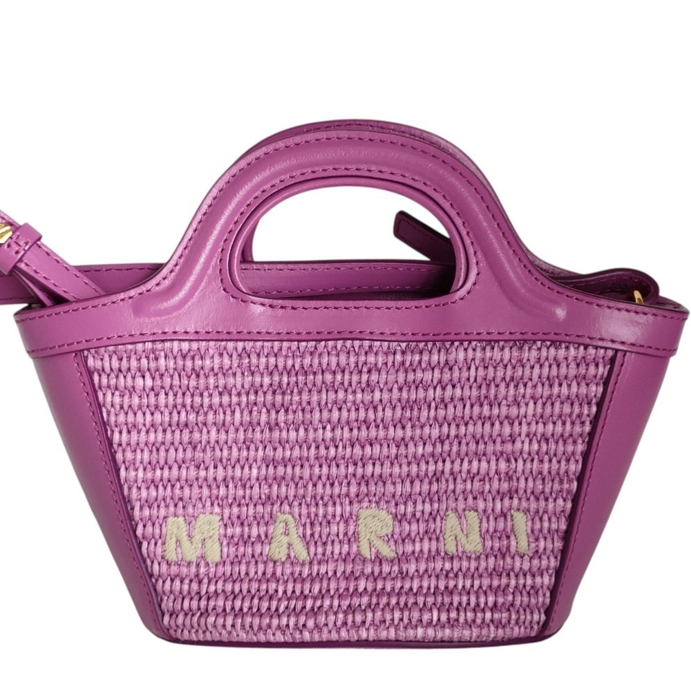MARNI Tropicalia Micro Shoulder Bag, BMMP006700, Purple, Women's Handbag